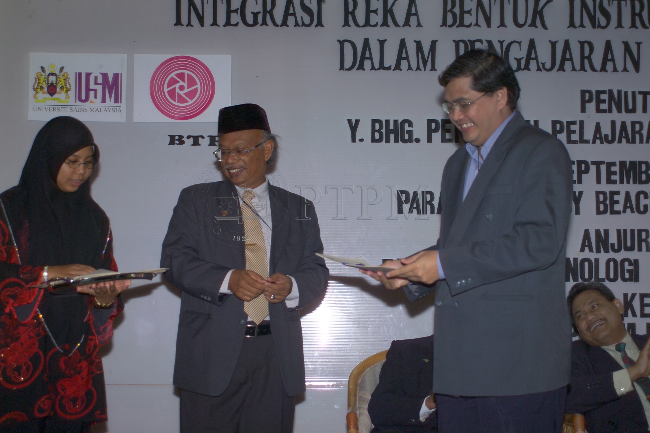 PTPM 04 18 ptpm D8XZ2517